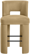 Load image into Gallery viewer, Zuno - Velvet Performance Fabric Upholstered Bar Stool (Set of 2)