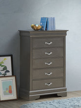 Load image into Gallery viewer, Chest - Metal Black