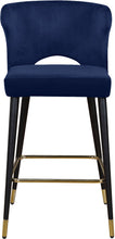 Load image into Gallery viewer, Kelly - Stool (Set of 2)