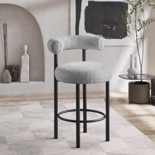 Load image into Gallery viewer, Bordeaux - Stool With Black Legs (Set of 2)