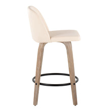 Load image into Gallery viewer, Toriano - Contemporary Fixed-Height Counter Stool & Swivel With Round Footrest (Set of 2)