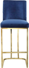 Load image into Gallery viewer, Heidi - Stool