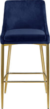 Load image into Gallery viewer, Karina - Stool (Set of 2)