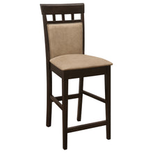 Load image into Gallery viewer, Gabriel Counter Chair