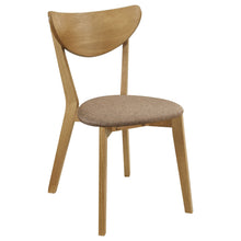 Load image into Gallery viewer, Elowen Dining Side Chair