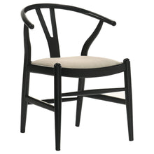 Load image into Gallery viewer, Crestmont Dining Side Chair