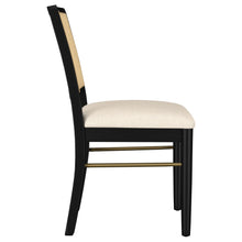 Load image into Gallery viewer, Arini Dining Side Chair - Ego Home Furniture