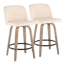 Load image into Gallery viewer, Toriano - Contemporary Fixed-Height Counter Stool & Swivel With Round Footrest (Set of 2)
