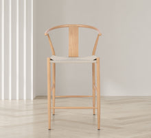 Load image into Gallery viewer, Beck - Hand Woven Rope Stool (Set of 2)