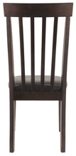Load image into Gallery viewer, Hammis - Dining UPH Side Chair (Set of 2) - Dark Brown