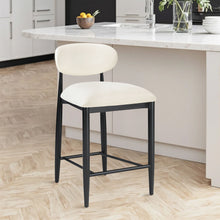 Load image into Gallery viewer, Riccio - Faux Leather Stool - Black Frame