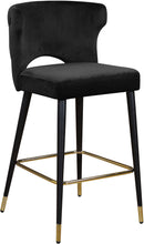 Load image into Gallery viewer, Kelly - Stool (Set of 2)