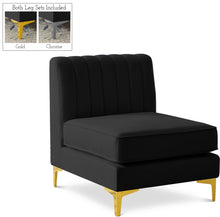 Load image into Gallery viewer, Alina - Armless Chair