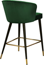Load image into Gallery viewer, Cassie - Stool (Set of 2)