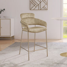 Load image into Gallery viewer, Yara - Counter Stool