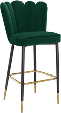 Load image into Gallery viewer, Lily - Stool (Set of 2)