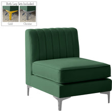 Load image into Gallery viewer, Alina - Armless Chair
