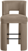 Load image into Gallery viewer, Zuno - Velvet Performance Fabric Upholstered Bar Stool (Set of 2)