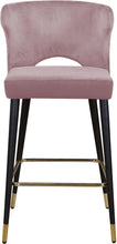 Load image into Gallery viewer, Kelly - Stool (Set of 2)