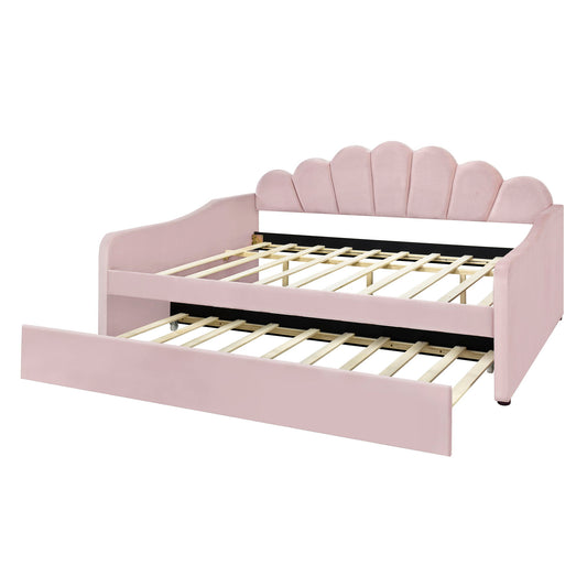 Upholstery Daybed Frame With Shell Shaped Backrest
