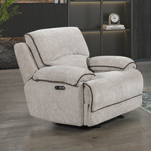 Load image into Gallery viewer, Camden - Glider Recliner