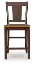 Load image into Gallery viewer, Rylandeen - Barstool (Set of 2) - Light Brown / Dark Brown