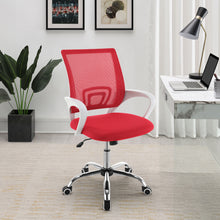 Load image into Gallery viewer, Felton Office Chair - Ego Home Furniture