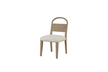 Load image into Gallery viewer, Trilogy - Wood Arch Back Chair (Set of 2)