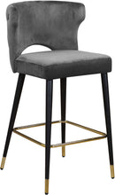 Load image into Gallery viewer, Kelly - Stool (Set of 2)