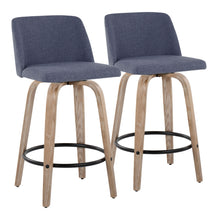 Load image into Gallery viewer, Toriano - Contemporary Fixed-Height Counter Stool & Swivel With Round Footrest (Set of 2)
