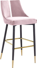 Load image into Gallery viewer, Sleek - Stool (Set of 2)