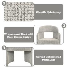 Load image into Gallery viewer, Kyree - Arm Chair (Set of 2) - Ivory / Gray