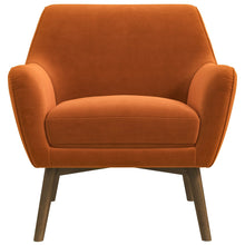 Load image into Gallery viewer, Panom - Lounge Chair