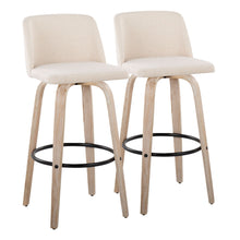 Load image into Gallery viewer, Toriano - Mid-Century Modern Fixed Height BarStool With Round Footrest (Set of 2)
