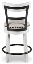 Load image into Gallery viewer, Valebeck Counter Height Bar Stool - Ego Home Furniture