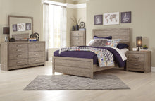 Load image into Gallery viewer, Culverbach Bed - Ego Home Furniture