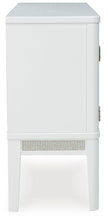 Load image into Gallery viewer, Chalanna Dining Server - Ego Home Furniture