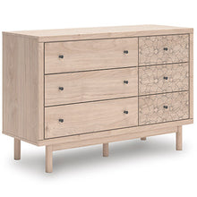 Load image into Gallery viewer, Arloster Dresser and Mirror - Ego Home Furniture
