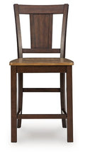 Load image into Gallery viewer, Rylandeen Counter Height Barstool - Ego Home Furniture