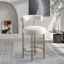 Load image into Gallery viewer, Bordeaux - Stool (Set of 2)