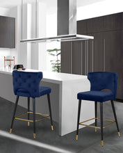 Load image into Gallery viewer, Kelly - Stool (Set of 2)