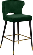 Load image into Gallery viewer, Kelly - Stool (Set of 2)