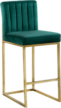 Load image into Gallery viewer, Giselle - Stool