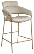 Load image into Gallery viewer, Yara - Counter Stool
