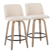 Load image into Gallery viewer, Toriano - Contemporary Fixed-Height Counter Stool & Swivel With Round Footrest (Set of 2)
