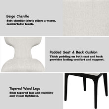 Load image into Gallery viewer, Koen - Side Chair (Set of 2)