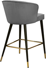 Load image into Gallery viewer, Cassie - Stool (Set of 2)