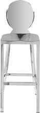 Load image into Gallery viewer, Maddox - Stool