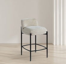 Load image into Gallery viewer, Burton - Stool (Set of 2)