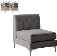 Load image into Gallery viewer, Alina - Armless Chair